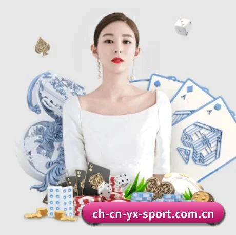 亚新体育 APP